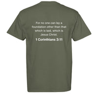 MOSS - C1717 - BACK